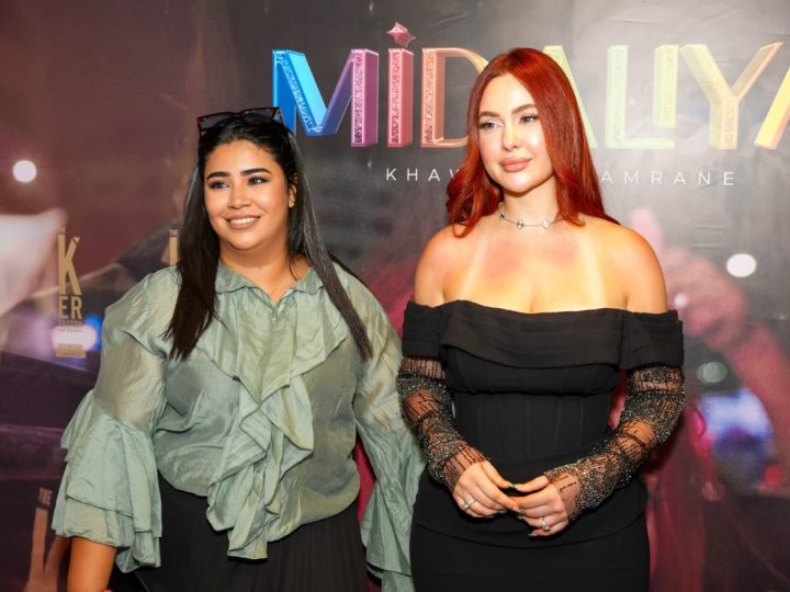 خولة بنعمران ولازارو يلتقيان في «MIDALIYA».. عمل جديد بإنتاج «KER FACTOR»