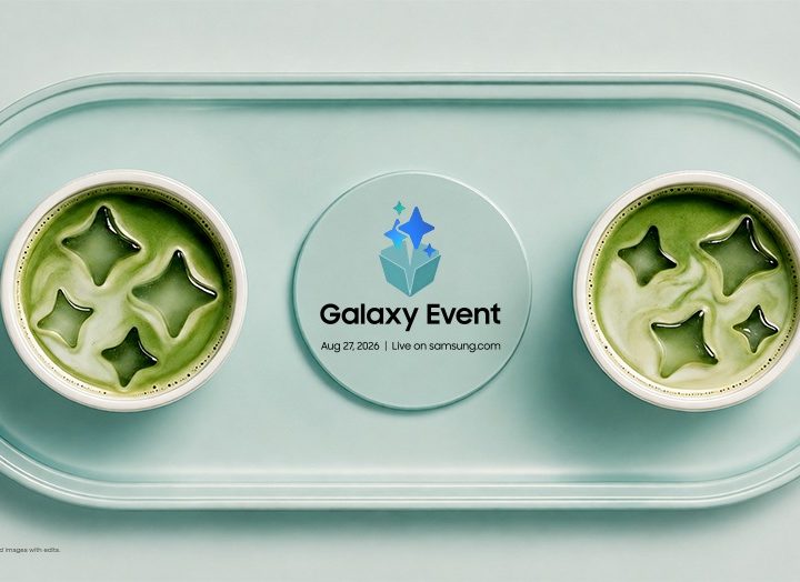 حدث Galaxy لشهر غشت 2026