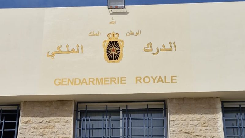افتتاح مركز جديد للدرك الملكي بشاطئ الأمم ببوقنادل.. تعزيز للأمن وتجسيد لسياسة القرب