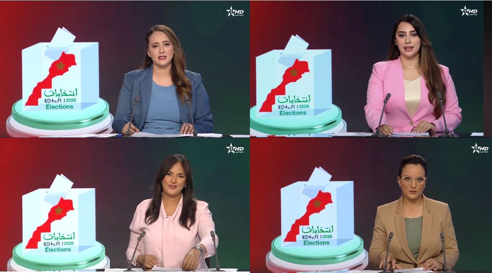 الشركة الوطنية للإذاعة والتلفزة تعبّئ قنواتها وإذاعاتها لمواكبة شاملة ومتعددة الأبعاد للانتخابات التشريعية