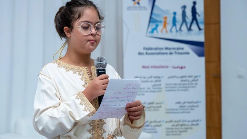 بلاغ حول تأسيس الفيدرالية المغربية لجمعيات التثلث الصبغي ثماني جمعيات توحّد جهودها لإسماع صوت مشترك   