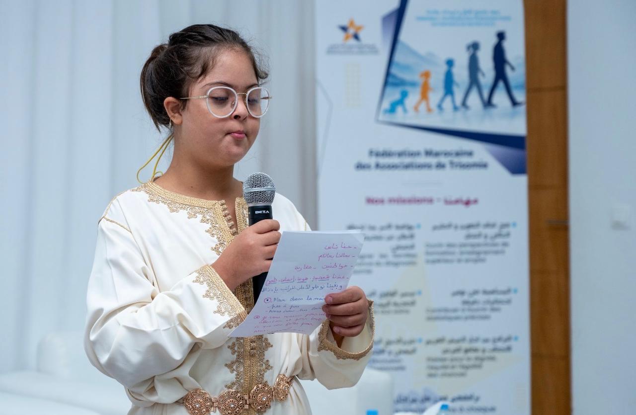 بلاغ حول تأسيس الفيدرالية المغربية لجمعيات التثلث الصبغي ثماني جمعيات توحّد جهودها لإسماع صوت مشترك   
