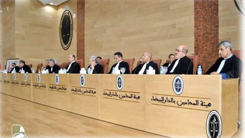 هيئة المحامين بالدار البيضاء تعلن استمرار التوقف الشامل عن الخدمات المهنية