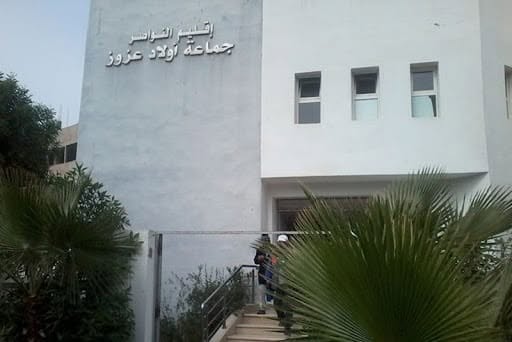 معركة الصندوق تنتقل للمحاكم.. شقيق رئيس جماعة سابق يَمثل أمام وكيل الملك عقب اعتداء دامي يوم الاقتراع”