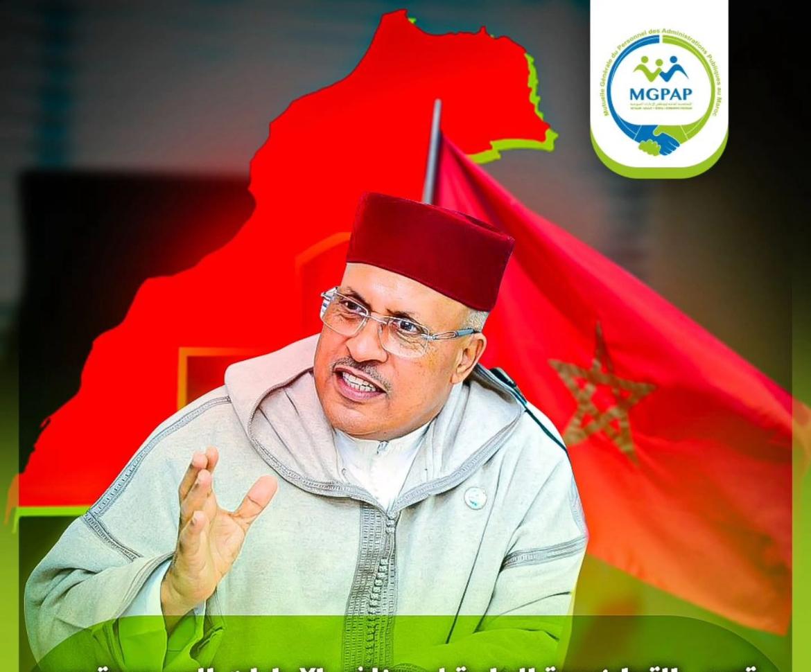 العيون على وقع أنباء الاستوزار.. ابن الصحراء، قوافل طبية ناجحة ومسار في الحماية الاجتماعية نحو المسؤولية الحكومية