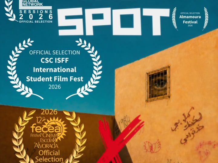 الفيلم الطلابي المغربي “الكوان” ينافس مدارس دولية كبرى في روما