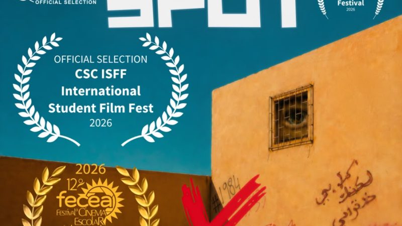 الفيلم الطلابي المغربي “الكوان” ينافس مدارس دولية كبرى في روما